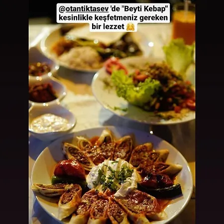 أوتانتيك تاس إيف فندق مبيت وإفطار 3*