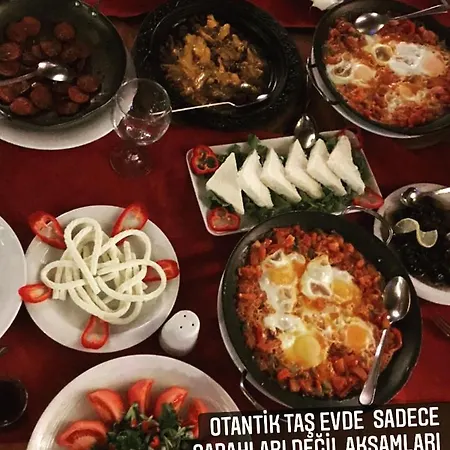 Otantik Tas Ev Oda ve Kahvaltı 3*