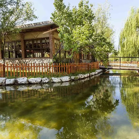 Otantik Tas Ev ダラマン